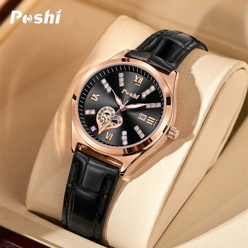 Poshi Diamond Radiance